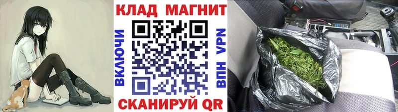 Где купить наркоту Елабуга mega маркетплейс  ГАШ  Бутират  Cocaine  АМФЕТАМИН 