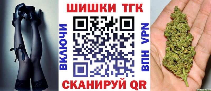 Гашиш Елабуга
