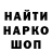 МЕТАДОН белоснежный Hakeem Abdul