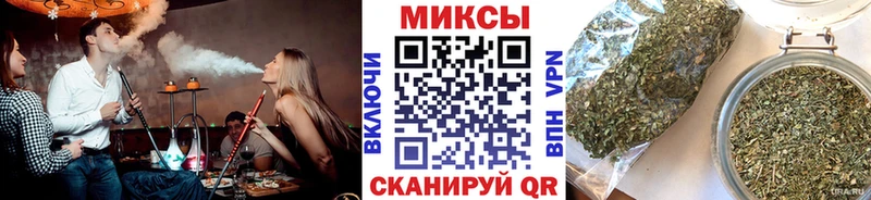купить наркоту  Елабуга  Бутират 1.4BDO 