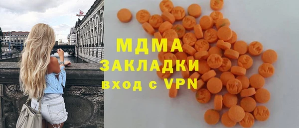 мескалин Богданович