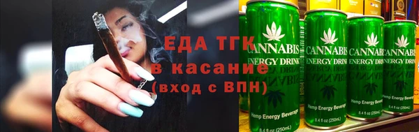 ешки Волосово