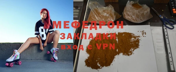 PSILOCYBIN Волоколамск