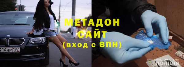 PSILOCYBIN Волоколамск