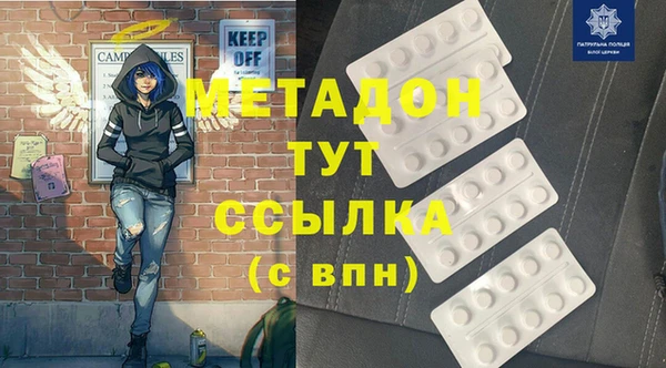 гидропоника Сосновка