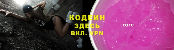ешки Волосово