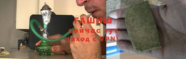 PSILOCYBIN Волоколамск