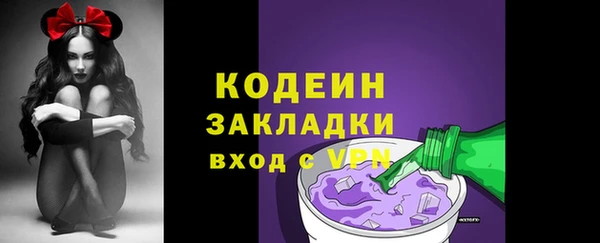 ешки Волосово