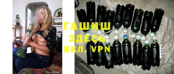ешки Волосово