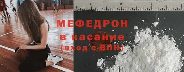 PSILOCYBIN Волоколамск