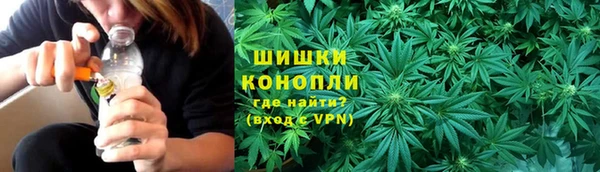 меф Володарск