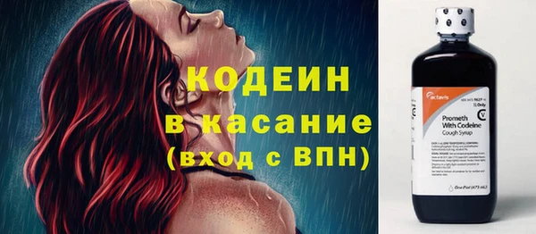 PSILOCYBIN Волоколамск