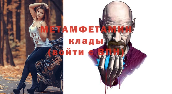 гидропоника Сосновка